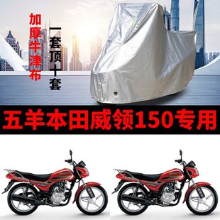 �m�����������I150Ħ��܇�������Ӻ���ꖷ��mţ��܇��܇����