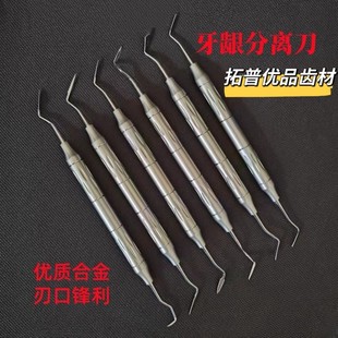 �M�����l���x�� ��Ĥ ����Ĥ���x���Nֲ���������������l���x��