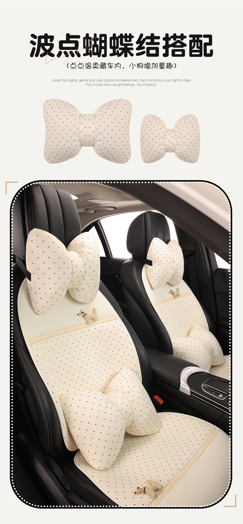 26 Models of Car Seat Cushions for All Seasons, Suitable for Volkswagen Lavida, Jetta, and Bora, Front Driver and Passenger Single-Piece Seat Cushions