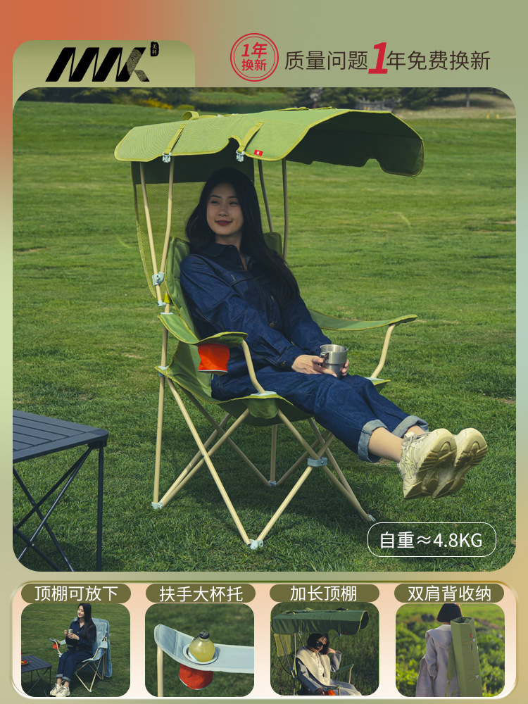 칭허