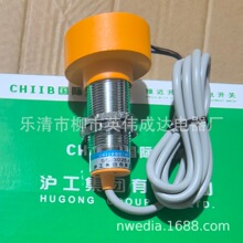 ������ͷ�ӽ����� SC-3025A ����npn����24vֱ�� M24��Ӧ����25mm