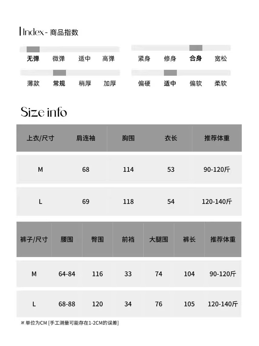Sinan カジュアルでリラックスしたダブルジッパーのファッショナブルなフード付きスウェットシャツ + ワイドレッグカジュアルパンツスポーツスーツ SN6282