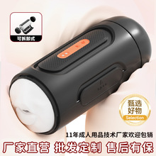 �Ԅ��w�C�C��ꎴ��ɽ���ʿ��������Ʒ���������ο�w�C��ȫ�Ԅ�