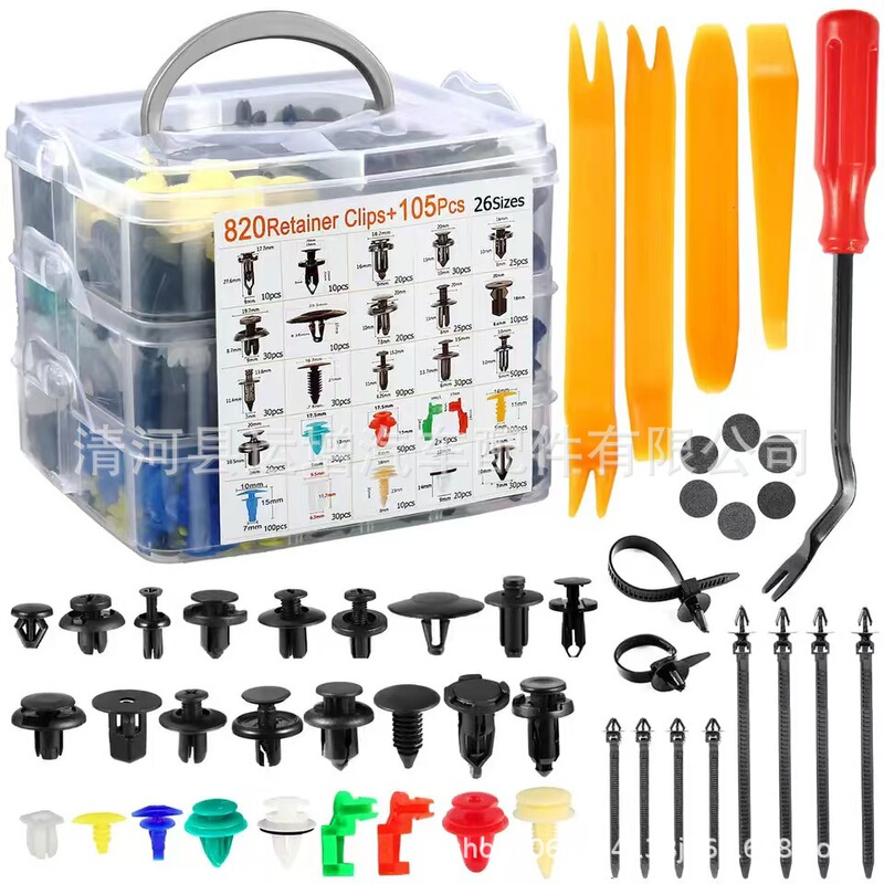 925PCS boxed buckle car body universal fastener nail fender expansion screw auto parts 925PCS boxed buckle car body universal fastener nail fender expansion screw auto parts