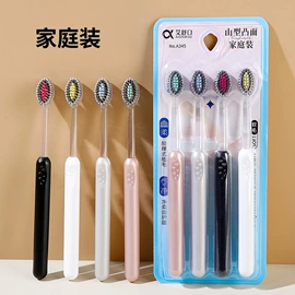 牙刷;牙膏;电动牙刷