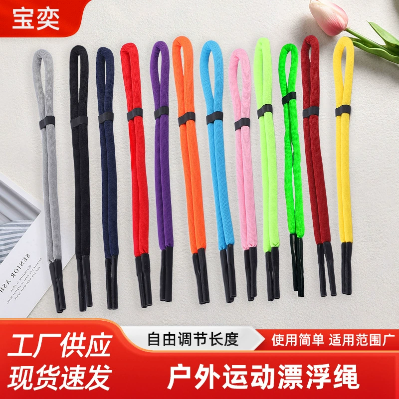 Поставка подводного веревки экономичная практичная плавающая очковая веревка из нескольких материалов