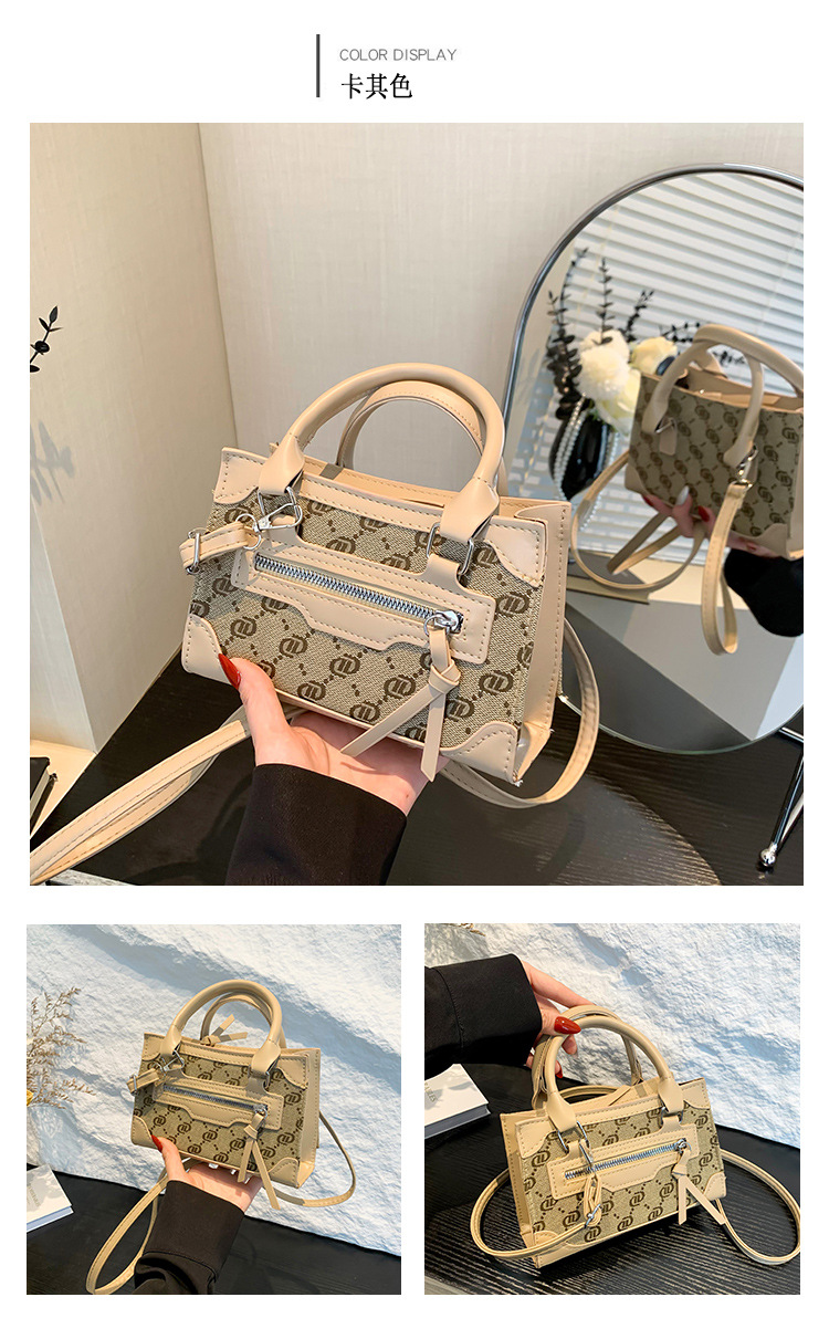 This stylish single-shoulder handbag, with a simple and casual texture, is a new Korean style crossbody small square bag for women in the autumn of 2024 undefined