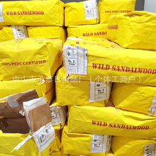 ��۴�׭����Ѭ�����ӡ��̴�����ۺ���Խ�ϼt�������