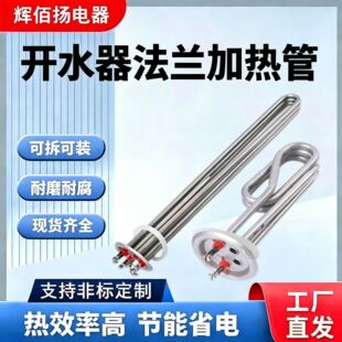 �����_ˮ��늟���_ˮ�t�ӟ�ܟ�ˮ�C�l���ȫ�~�ӟ�����l220V