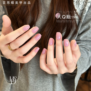 С�f��˼��-��Qƿ19¶¶�ϰ�͸�z���׹⯟�����z12ml����������