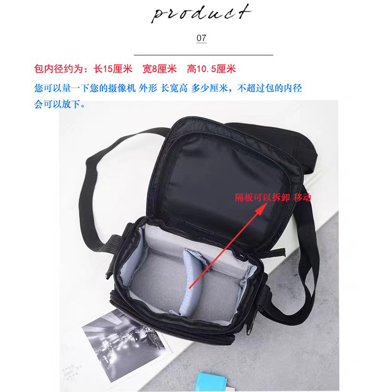 카메라 가방 공장 도매 HDR-CX405  가방 HDR-406EHDR-CX450PJ410 DV 가방