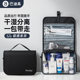 Travel Wash Bag Bath Swimming Dry and Wet Separate Waterproof Bag Large Capacity Travel Portable Storage Bag Cosmetic Bag Women