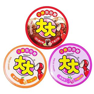 ���ƴ�󲻾�ֻ��0��������22g*6����ݮ���ζ�����ǃ�ͯϲ����ʳ