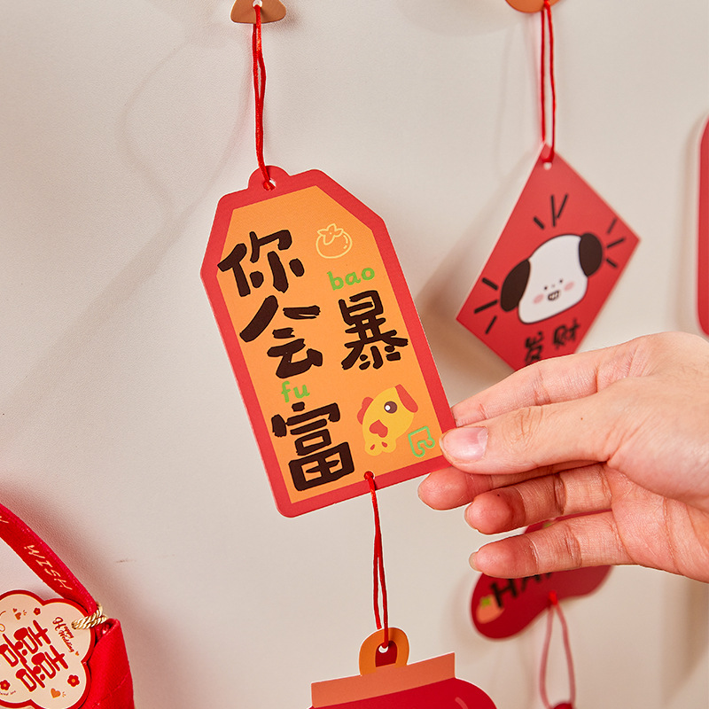 Perro adorable 2025 decoración de Año Nuevo multi-escena colgante festivo del Festival de Primavera pequeño colgante de mudanza de decoración de Año Nuevo