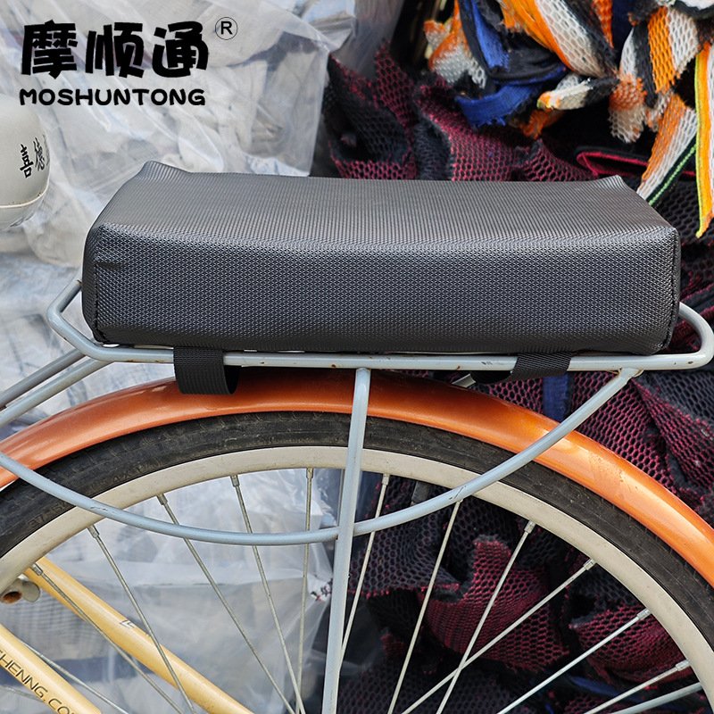 Electric Bicycle Rear Seat Increased Cushion Rear Cushion Electric Bicycle Rear Seat Thickened Sedentary Memory Cushion Sunscreen Mat