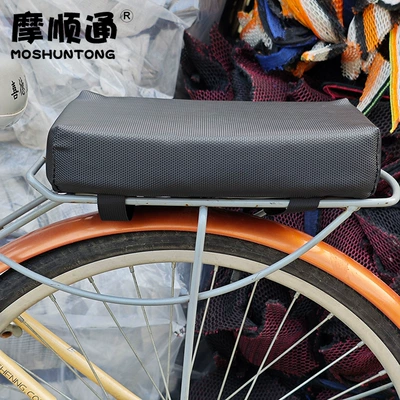 Electric Bicycle Rear Seat Increased Cushion Rear Cushion Electric Bicycle Rear Seat Thickened Sedentary Memory Cushion Sunscreen Mat (Electric car cushion) - bicycle-rear-seat-thick-cushion-black-dark-pattern