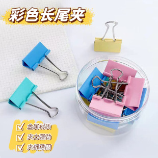���lС�~����ɫ�Lβ�A�W���k������;�������ռ{�A���b�������يA