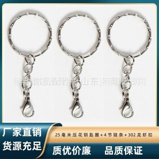 �}�Q�����r���۶�NҎ������耳׿��ۗl���r��25耳�Ȧ�h���