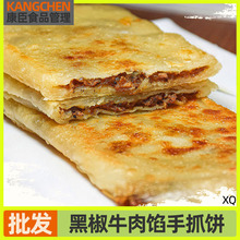 ţ���W���Ͱ��Ʒ�����k������ʳ��ץI�B�����Ƥ�W����