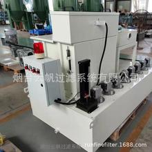 供应机床厂磨床水箱固液分离纸袋式过滤机（按需制作）