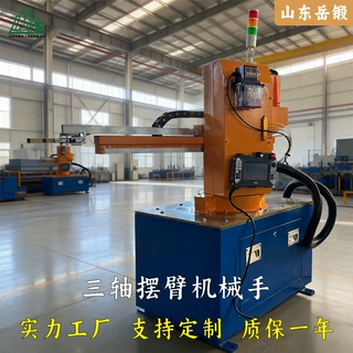 工业级三轴联动机械手 替代人工搬运 降低劳动强度 免费试机
