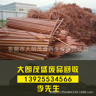 ���I�U�~���� �u�~�ľ���ïʢ���չ�˾ �߃r���~���~����