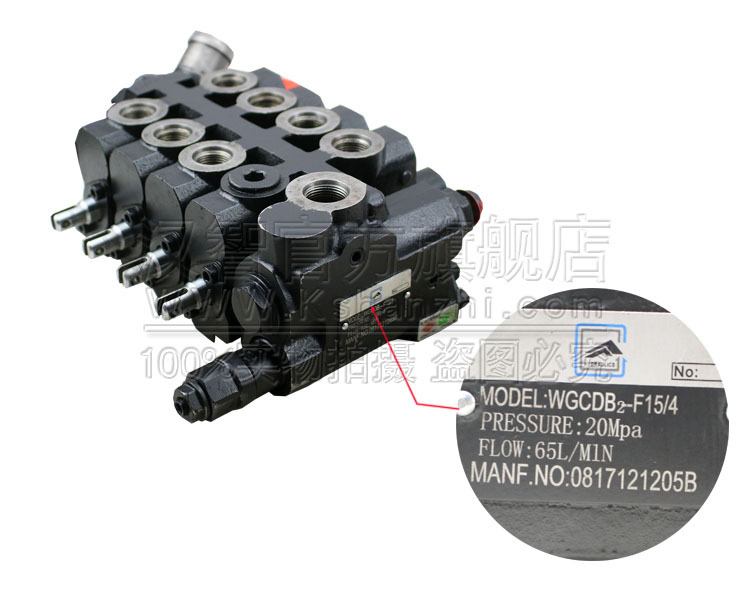 Válvula hidráulica de cuatro conexiones CDB2-F15 TCM4 para accesorios TCM 3T válvulas de reversión válvula regulador de presión