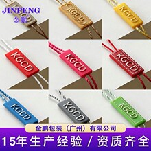 �p�巽���pɫ������ �� ���� logo ���ƾ� Ʒ�Ʒ��b�o������� ��