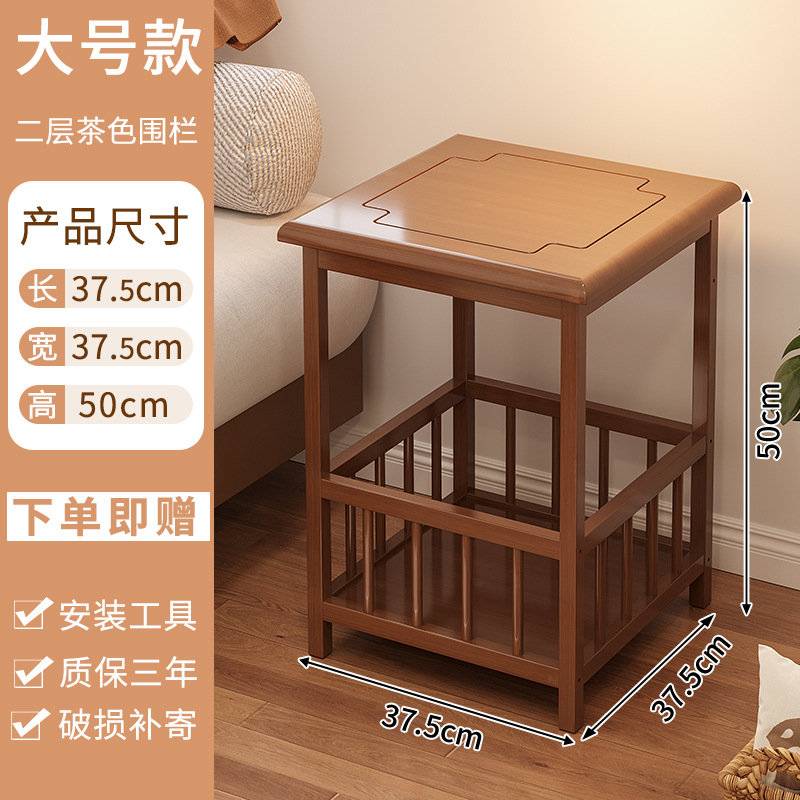 37.5CM 2층 갈색 울타리