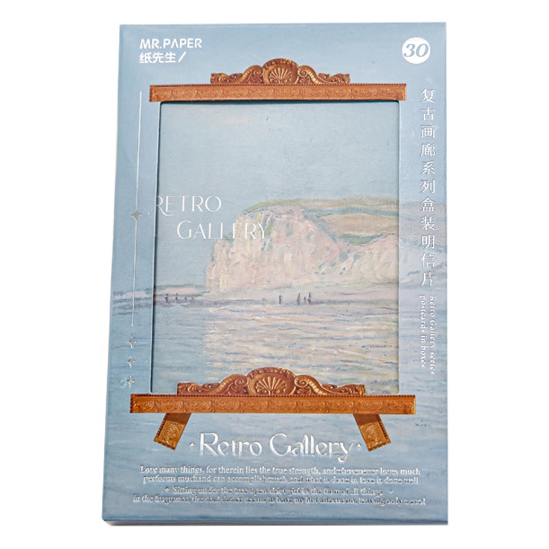 Sr. Papel postal en caja retro Galería serie creativa de alto sentido estilo de pintura al óleo Tarjeta de bendición conmemorativa