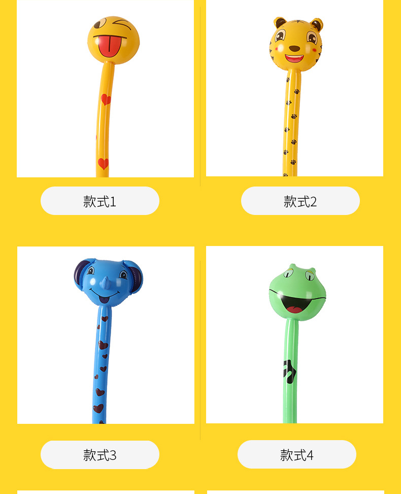 长颈鹿充气棒详情_08.jpg