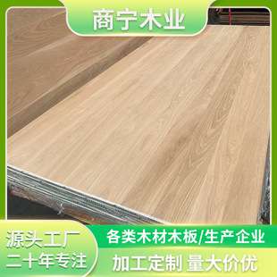 ����ֱƴ�� �ߙn�Ҿ߹�ˇƷ��� �M�ڰ���ľ���ֱƴ��ľ�匍ľ