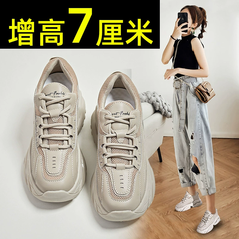 Summer breathable footwear, universal sports shoes platform for leisure