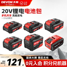 늳5168m20VNĥәC늄ӹ