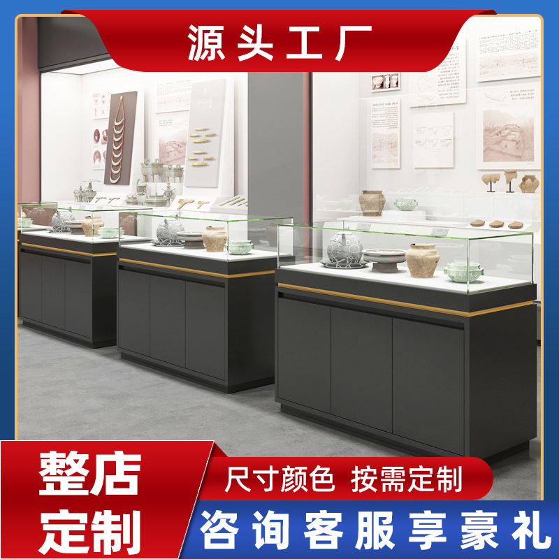源头厂家透明玻璃防尘古董文物字画陈列收藏展厅展台博物馆展柜