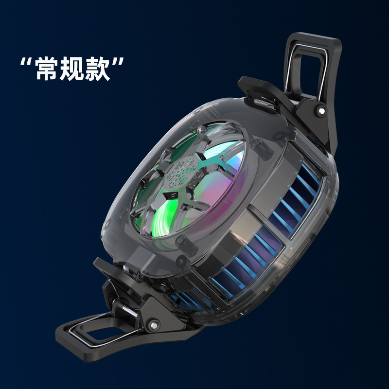新しい国境を越えた半導体磁気氷化デジタルディスプレイ透明携帯電話ラジエーターはバッククリップ付きサイレント冷却クーラー|undefined