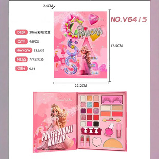 �羳�¿�28��1��ͨ�ʊy�׺�96���ʊy������Ȥ�c���y�����ں�