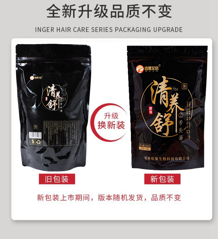 微信图片_20221110211025_副本