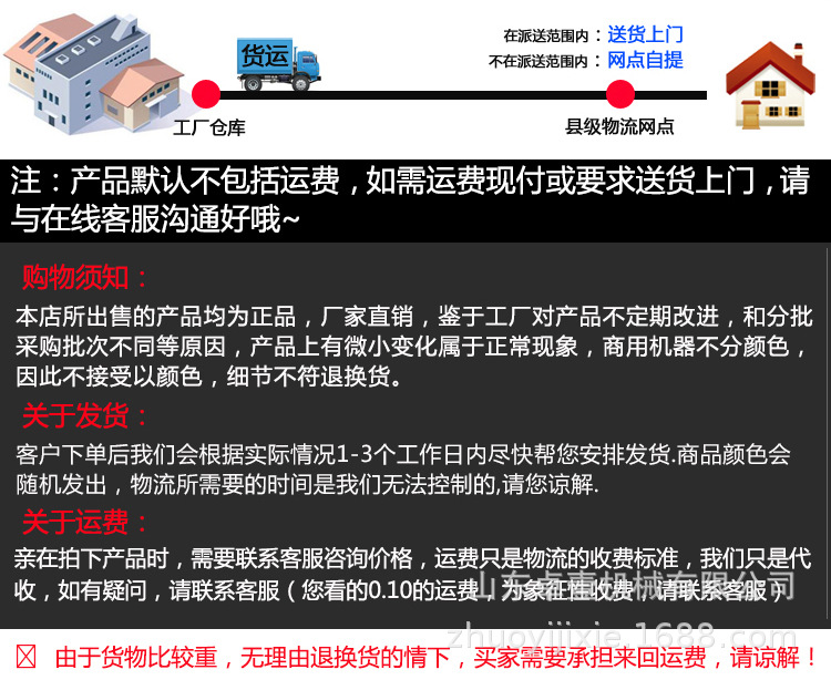 O1CN01HKXH5W1ZsY06yXELg_!!3545203250-0-cib.jpg?__r__=1667804564428