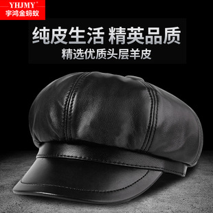 ؐ��ñ��Ů����ٴ�2024�����ɫ�@ĘС�͹Ů��Ұ˽�ñ������ͯñ