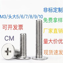 �^7�ݽzCM��ƽC5�ݽzʮ��8�^���^���10ƽ��ƽ�A�^���^M3�懘�׼