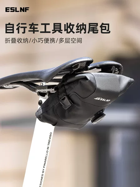 ESLNF bicycle bag, road bike tool storage bag, mountain bike accessory saddle bag, rotating lock buckle tail bag