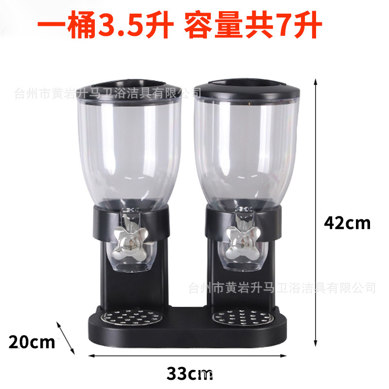 O1CN01nwXdda1RQasaDgLw6_!!2200