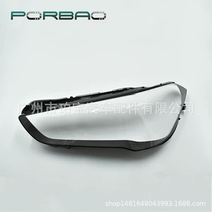 BMW X1/F49 F48 fənərinin şəffaf örtüyü, 19/20/21 PC örtük
