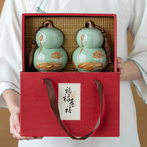 Ceramic Gourd Tea Canister with Sealing Lid, Birthday Return Gift for Birthday Banquet, Company Anniversary Celebration, Year-end Party Activity Gift Box