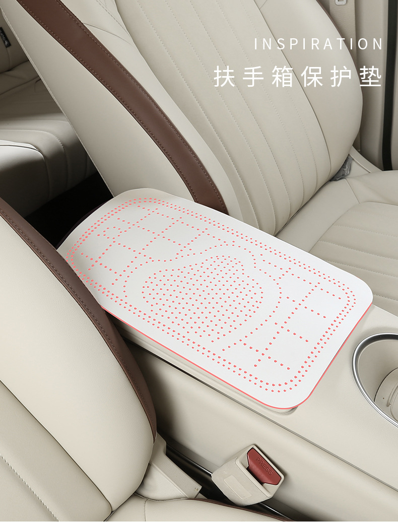 Car armrest box pad, suede cartoon heart perforated armrest box protective cover, universal central armrest heightening pad
