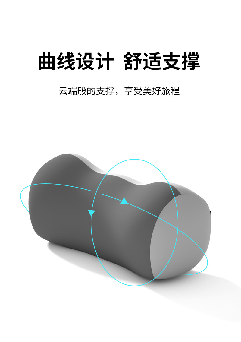 Cross-Border Car Seat Gap Lumbar Support Memory Foam Lumbar Pillow Car Driving Waist Protection Artifact Slow Rebound Lumbar Support Cushion