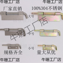 ƽ���Ӳ��NCL225�q�304���P�  ��늙��������T�S���ɲ��N�q�