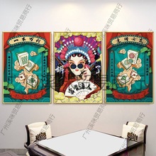 Ҡ쮋ЇL⺣󠝱N錢^g