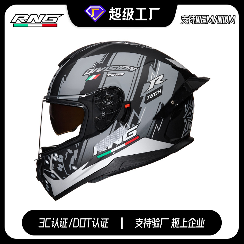 [Personalizado] casco de motocicleta casco de locomotora doble lente gran cola auriculares Bluetooth casco de motocicleta